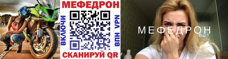 Магазины продажи наркотиков Светогорск Экстази Марихуана Меф ГАШИШ СК