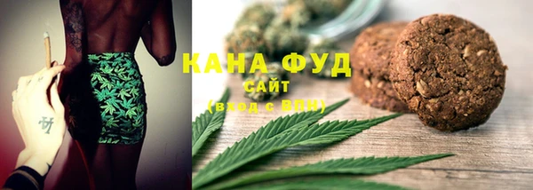 гашик Зеленодольск