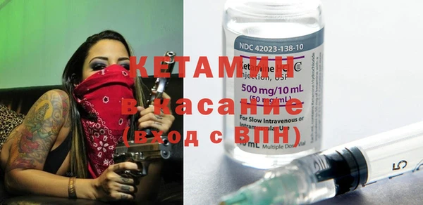 гашиш Зерноград