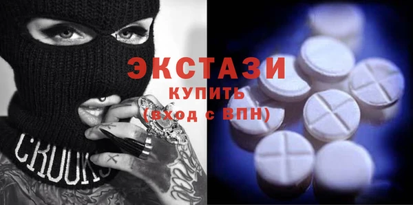 гашик Зеленодольск