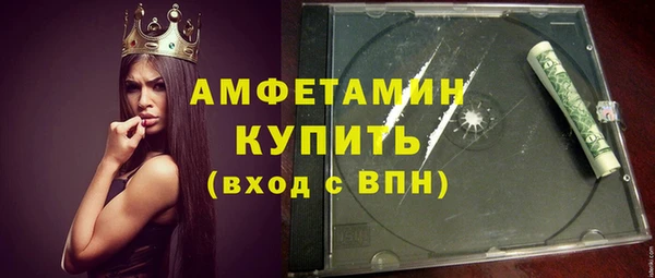 гашиш Зерноград