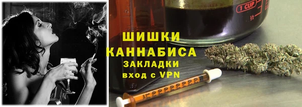 гашиш Зерноград