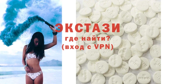 jwh Зеленокумск