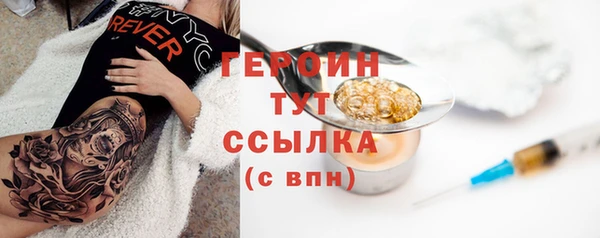 jwh Зеленокумск