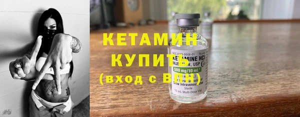 гашик Зеленодольск