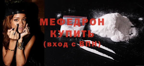 гашиш Зерноград