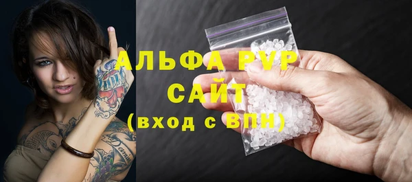 jwh Зеленокумск