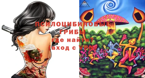 jwh Зеленокумск