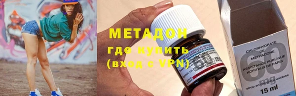 jwh Зеленокумск