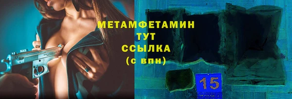 гашиш Зерноград