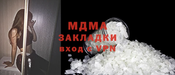гашиш Зерноград