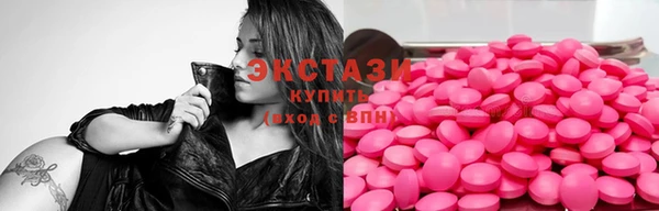 гашик Зеленодольск