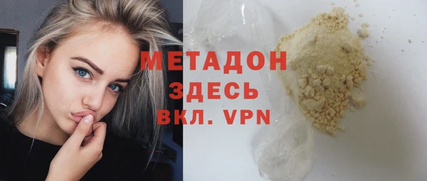 jwh Зеленокумск