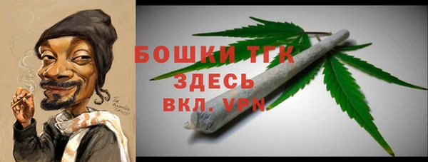 гашиш Зерноград
