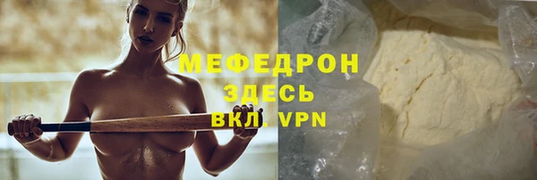 jwh Зеленокумск