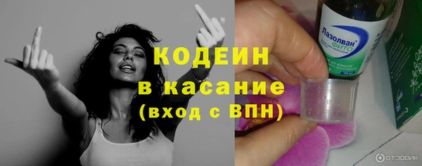 jwh Зеленокумск