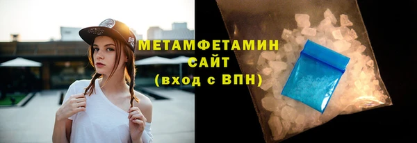 гашиш Зерноград