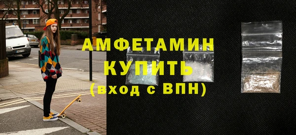 гашиш Зерноград