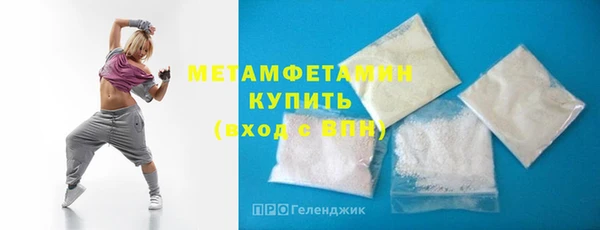гашиш Зерноград