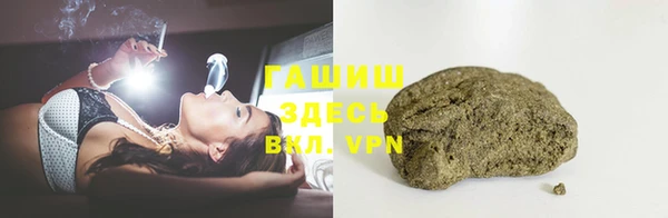 jwh Зеленокумск