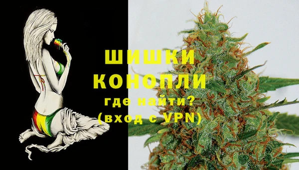 jwh Зеленокумск