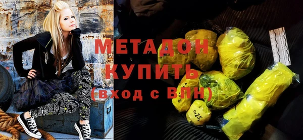 jwh Зеленокумск