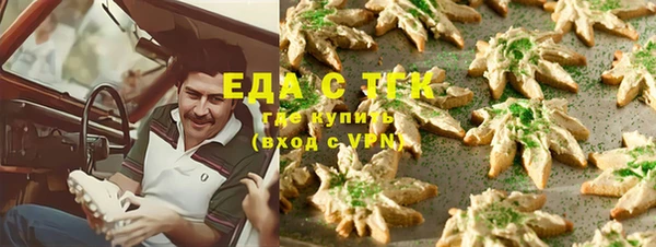 гашиш Зерноград