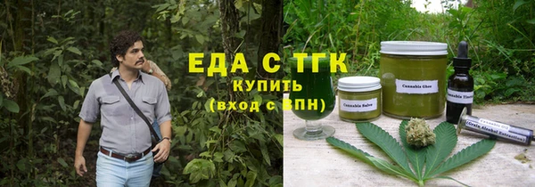 гашик Зеленодольск