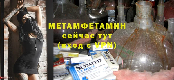jwh Зеленокумск