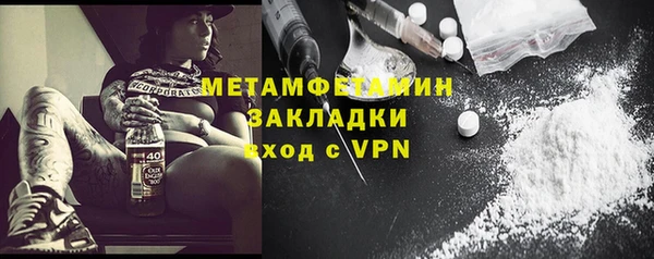 гашиш Зерноград