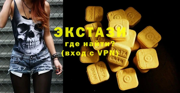 гашик Зеленодольск