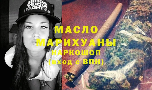 jwh Зеленокумск