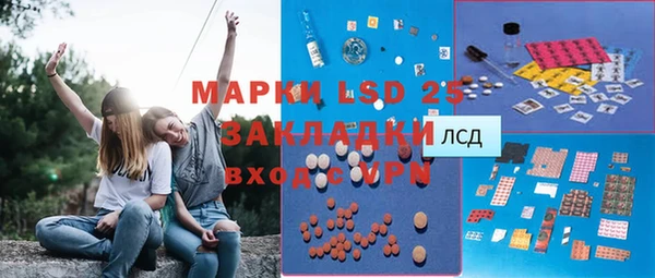 jwh Зеленокумск