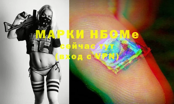 гашиш Зерноград