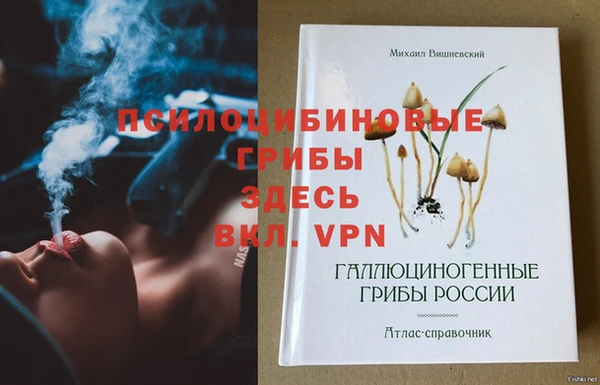 jwh Зеленокумск