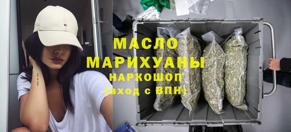 гашик Зеленодольск