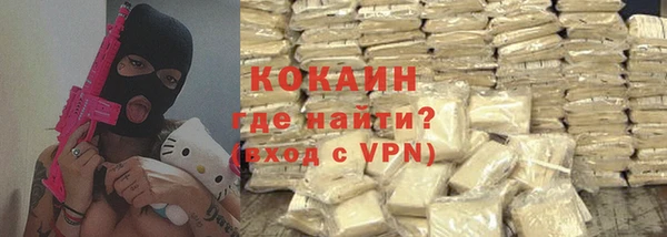 jwh Зеленокумск