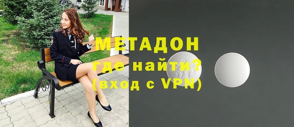 jwh Зеленокумск