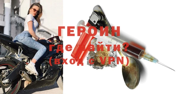 гашиш Зерноград