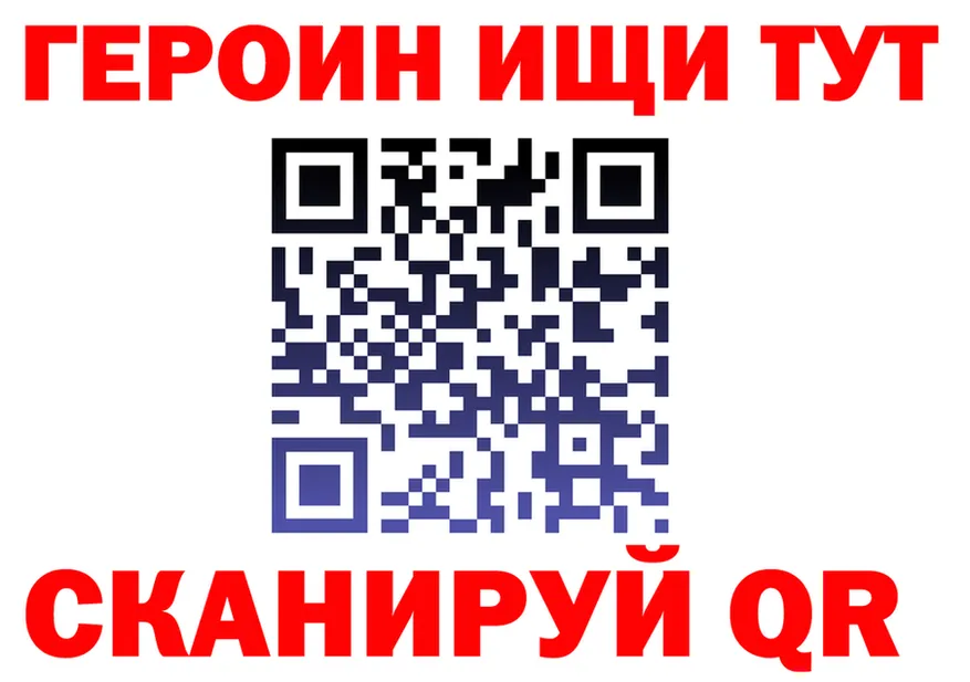 МЕФ мука зеркало площадка блэк спрут Светогорск