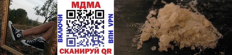 MDMA VHQ  Светогорск 